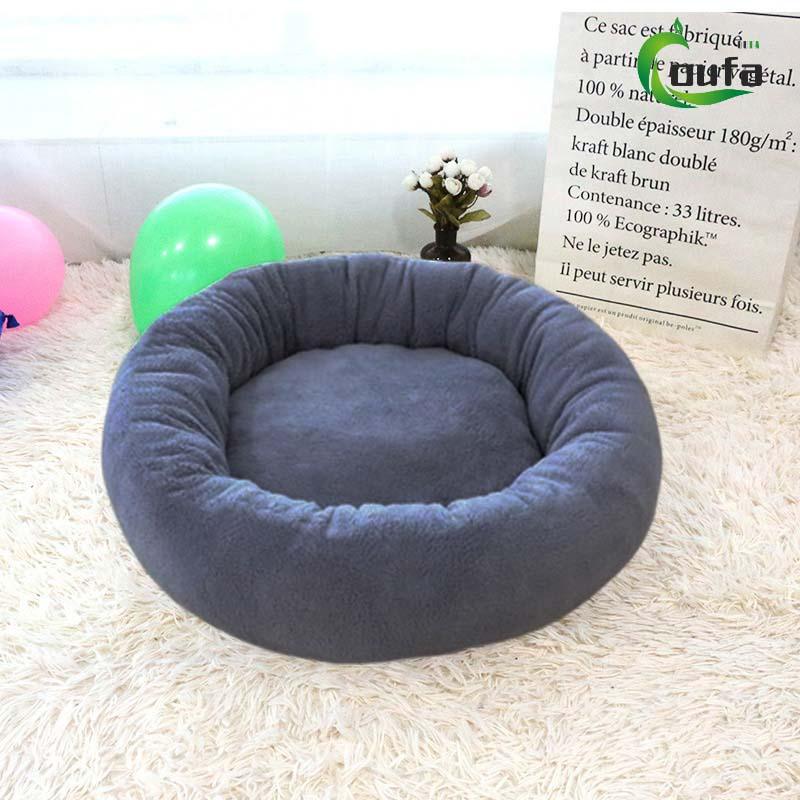 Warm Rond Bed Van Imitatiebont Voor Huisdieren - Ruffy